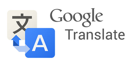 ویژگی های آخرین نسخه Google Translate
