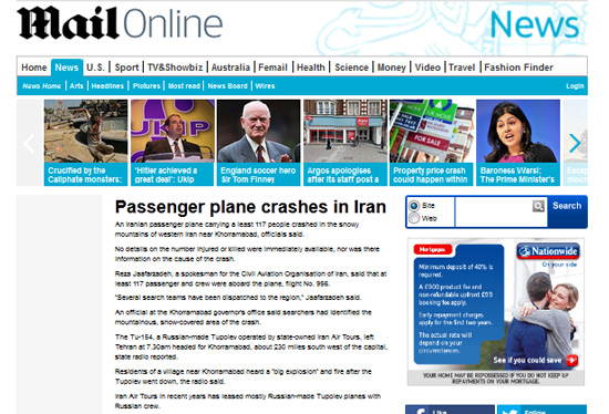 بازتاب جهانی سقوط هواپیمای ایرانی +عکس