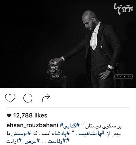 چهره ها در شبکه‌های اجتماعی (352)