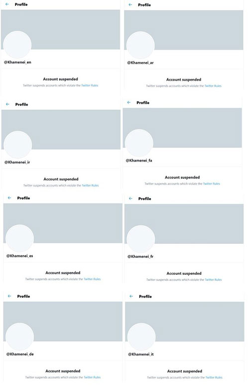 حساب‌های کاربری رهبری در توئیتر مسدود شدند!