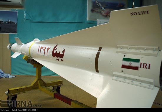 عکس:  نسل جدید موشک بالستیک ایرانی