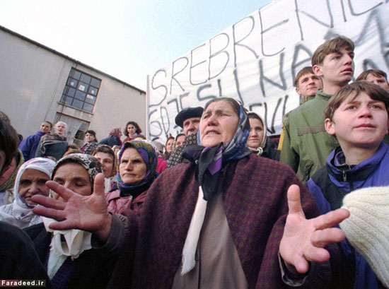 قتل عام و آوارگی مسلمانان بوسنی