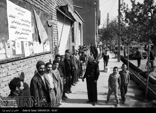 26 فروردین 1363 / برگزاری انتخابات دومین دوره مجلس شورای اسلامی