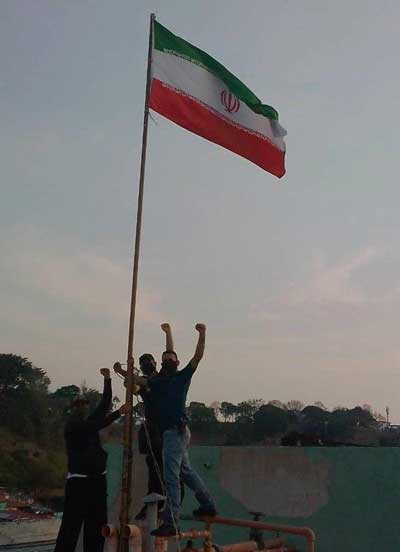 پرچم ایران به نشانه تقدیر در ونزوئلا برافراشته شد