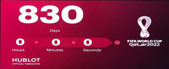 ۲ سال و ۱۰۰ روز تا آغاز جام جهانی ۲۰۲۲