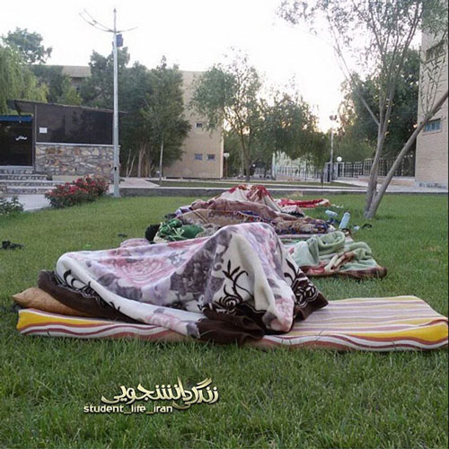 عکس: ماجراهای دانشجویی ایرانی! (10)