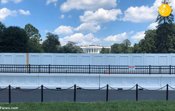دیوارکشی دور ساختمان کاخ سفید!