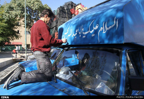 عکس: ماشین نویسی در دهه محرم