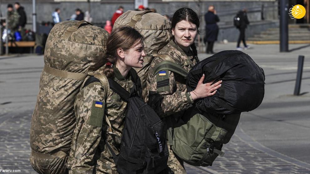  اعزام زنان نظامی اوکراین به جبهه‌های جنگ
