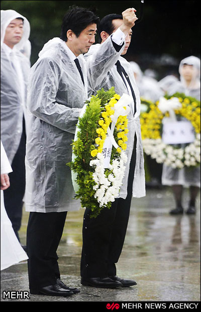 عکس: یادبود قربانیان بمباران اتمی هیروشیما