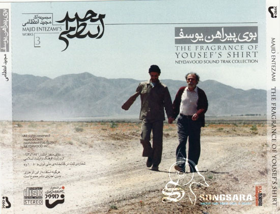 از ˝عقاب‌ها˝ و ˝کانی مانگا˝ تا ˝آژانس شیشه‌ای˝ و ˝ملکه˝ / مروری بر 34 سال سینمای دفاع مقدس