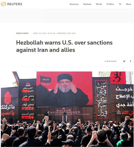 هشدار حزب‌الله به آمریکا درباره ایران