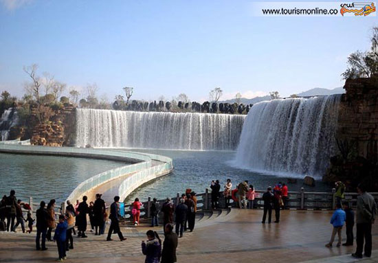 آبشار ساخت چین! +عکس
