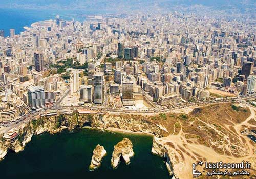 بیروت، عروس زخمی خاورمیانه