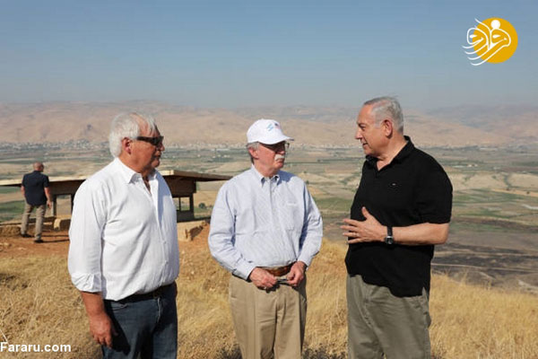نتانیاهو، بولتون را به دره اردن برد
