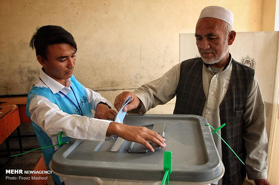 انتخابات ریاست‌جمهوریِ افغانستان