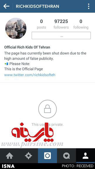 «بچه‌ مایه‌ دارهای تهرانی» مسدود شد