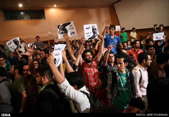 عکس: حاشیه های جشن هسته ای در تهران
