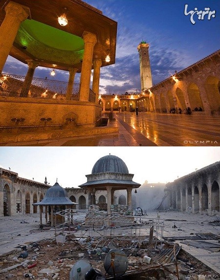 عکس های دردناک قبل و بعد از جنگ سوریه