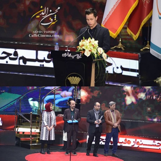 جوایز جشنواره فجر در قُرُق «شبی که ماه کامل شد»