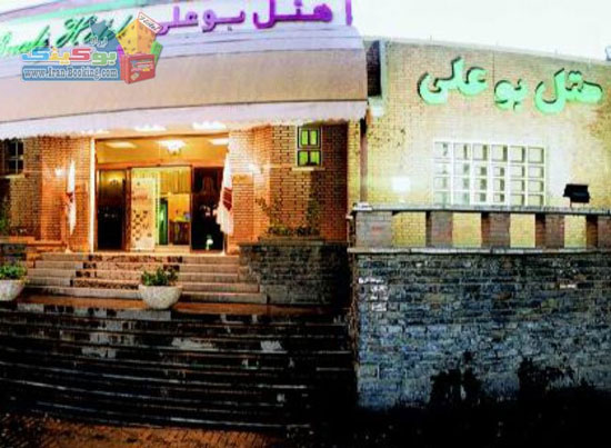 معرفی هتل‌های ایران: هتل‌های همدان