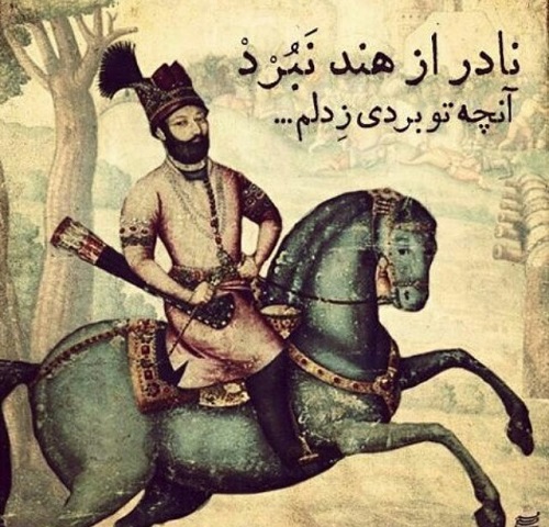 مینی شعر (176)