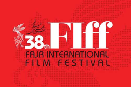 ۳۱۲ فیلم متقاضی حضور در جشنواره جهانی فجر