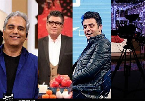 یلدایی‌ها؛ از دورهمی مدیری تا شبِ آرام رشیدپور