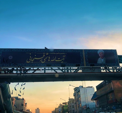 اقدام شهرداری در سالگرد فوت هاشمی رفسنجانی