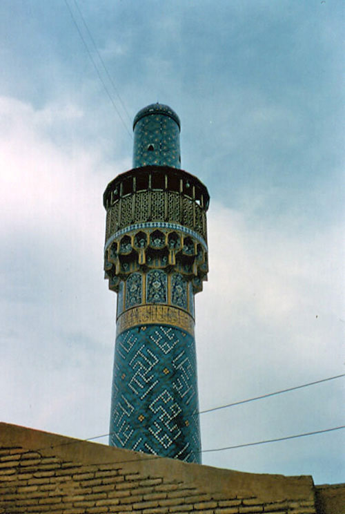 عکس: سال1337؛ آمریکایی‌ها در اصفهان