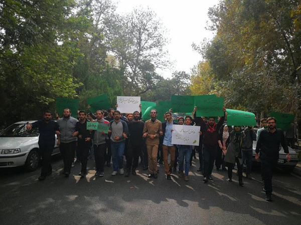 تجمع علیه روحانی در دانشگاه تهران