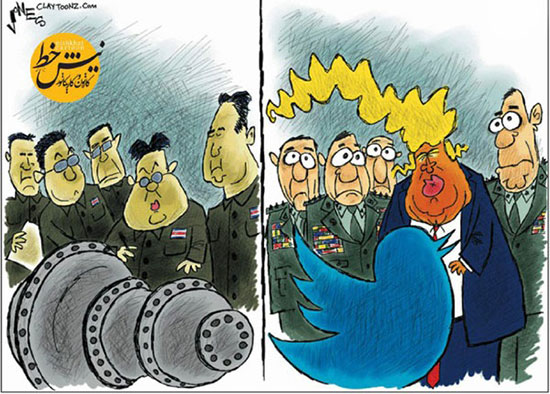 کاریکاتور: تفاوت بمب «ترامپ» و بمب «اون»!