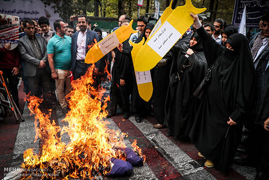 راهپیمایی ۱۳ آبان