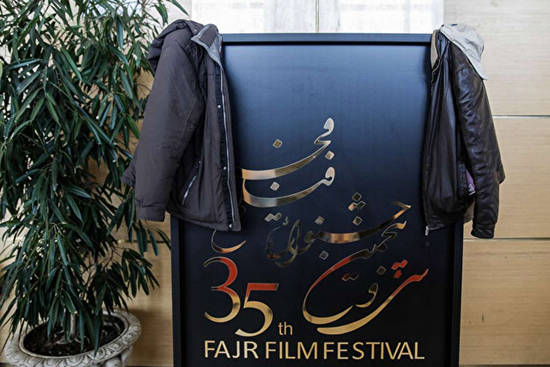شائبه حقوق‌های نجومی در جشنواره فیلم فجر