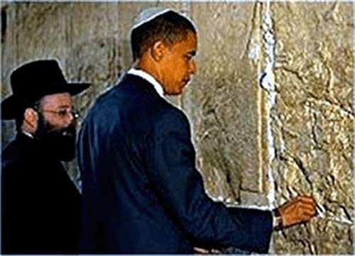 اوباما و بازیگر زن مشهور در شکاف دیوار