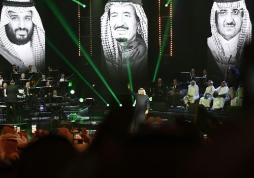 اولین کنسرت در پایتخت عربستان پس از سه دهه