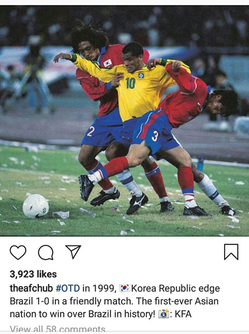 روزی که برزیل اولین بار تسلیم قدرت فوتبال آسیا شد