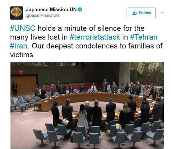 1 دقیقه سکوت، به احترام قربانیان حادثه تهران