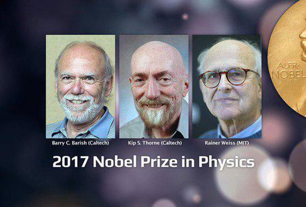 برنده جایزه محبوب ترین حوزه نوبل اعلام شد