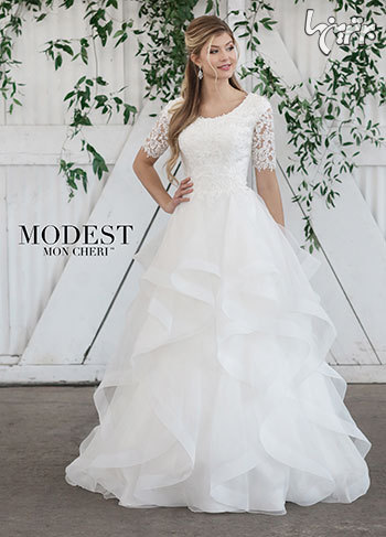 مدل لباس عروس پوشیده و جدید