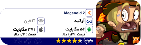 معرفی اپلیکیشن و بازی (۷۲)