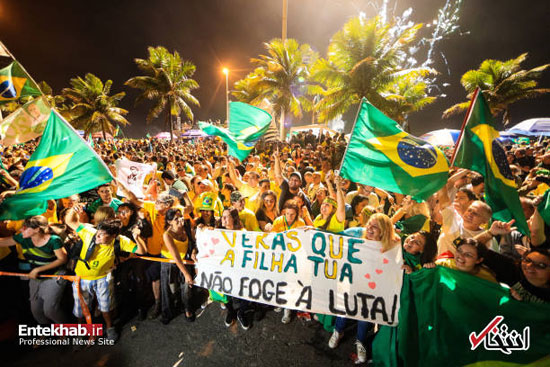 جشن پیروزی «ترامپ برزیل» در انتخابات