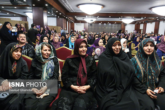همایش انتخاباتی زنان حامی روحانی