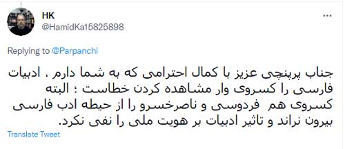 ق