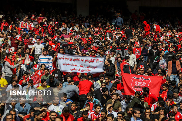 در حاشیه شهرآورد ۸۶ تهران