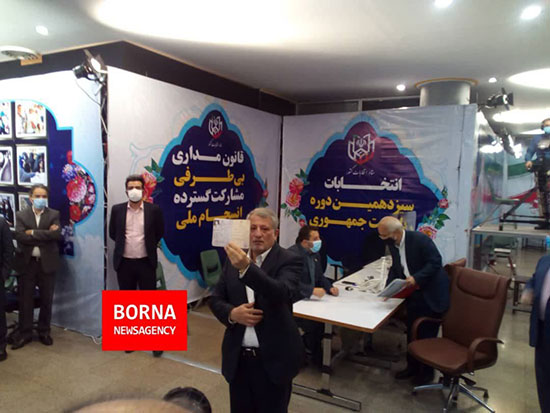 محسن هاشمی برای انتخابات ثبت نام کرد