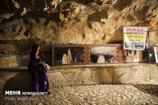 غار «قوری قلعه» در استان کرمانشاه