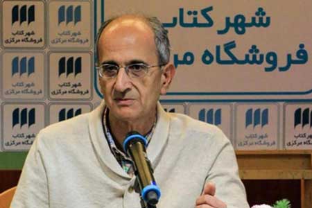 درخواست خانواده سیدامامی از تلویزیون ایران