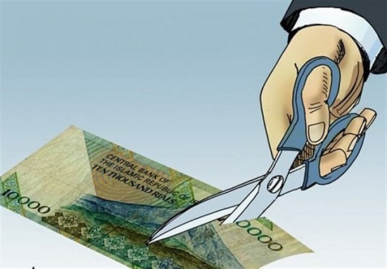 ریال، پولِ خُرد ایران می‌شود