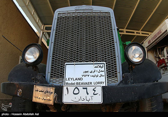 موزه نخستین پمپ بنزین ایران در آبادان